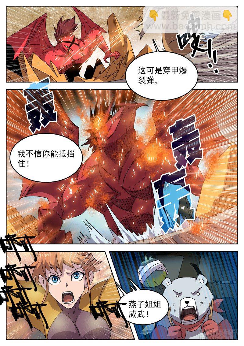 4.jpg