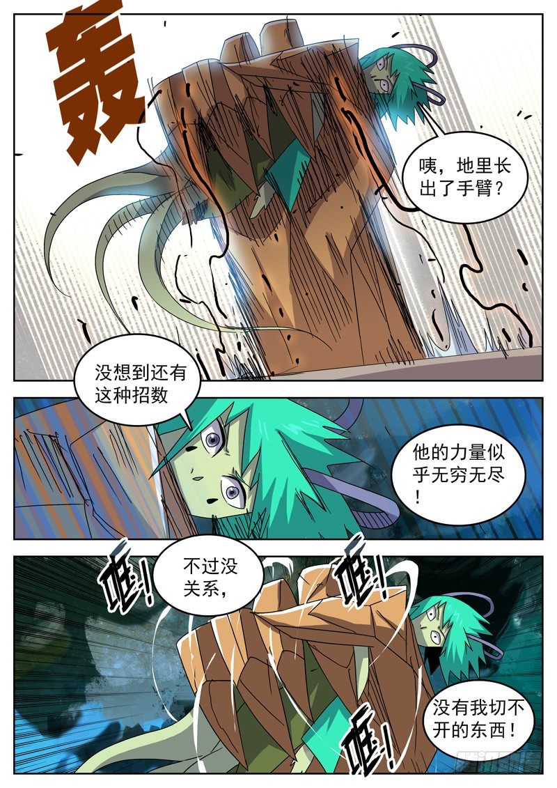 6.jpg