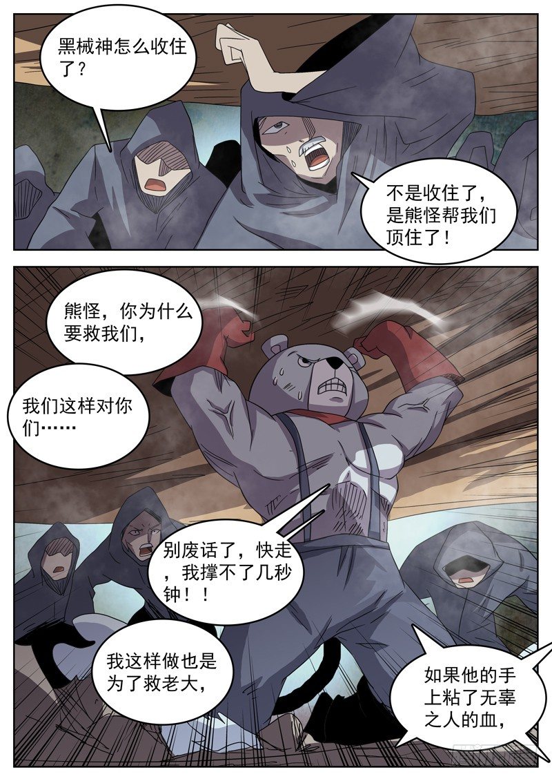 9.jpg