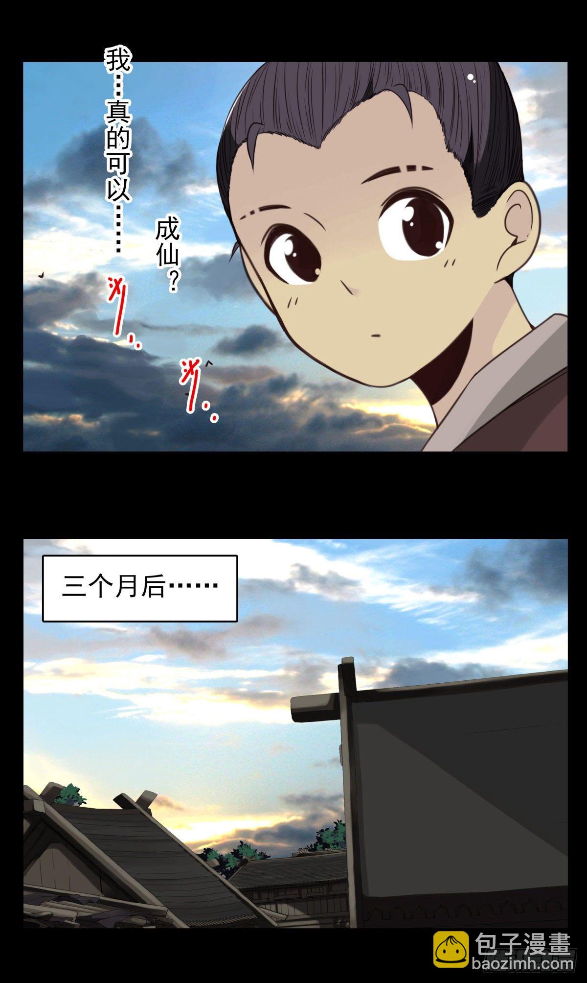 30.jpg