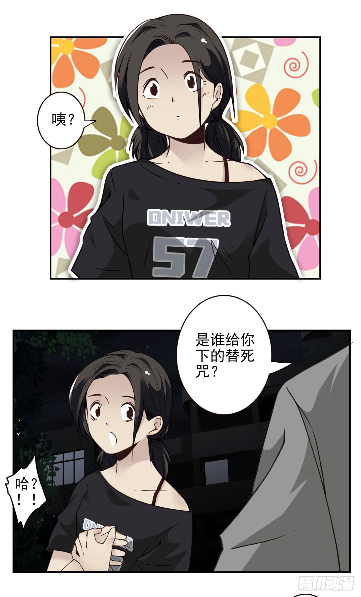 28.jpg