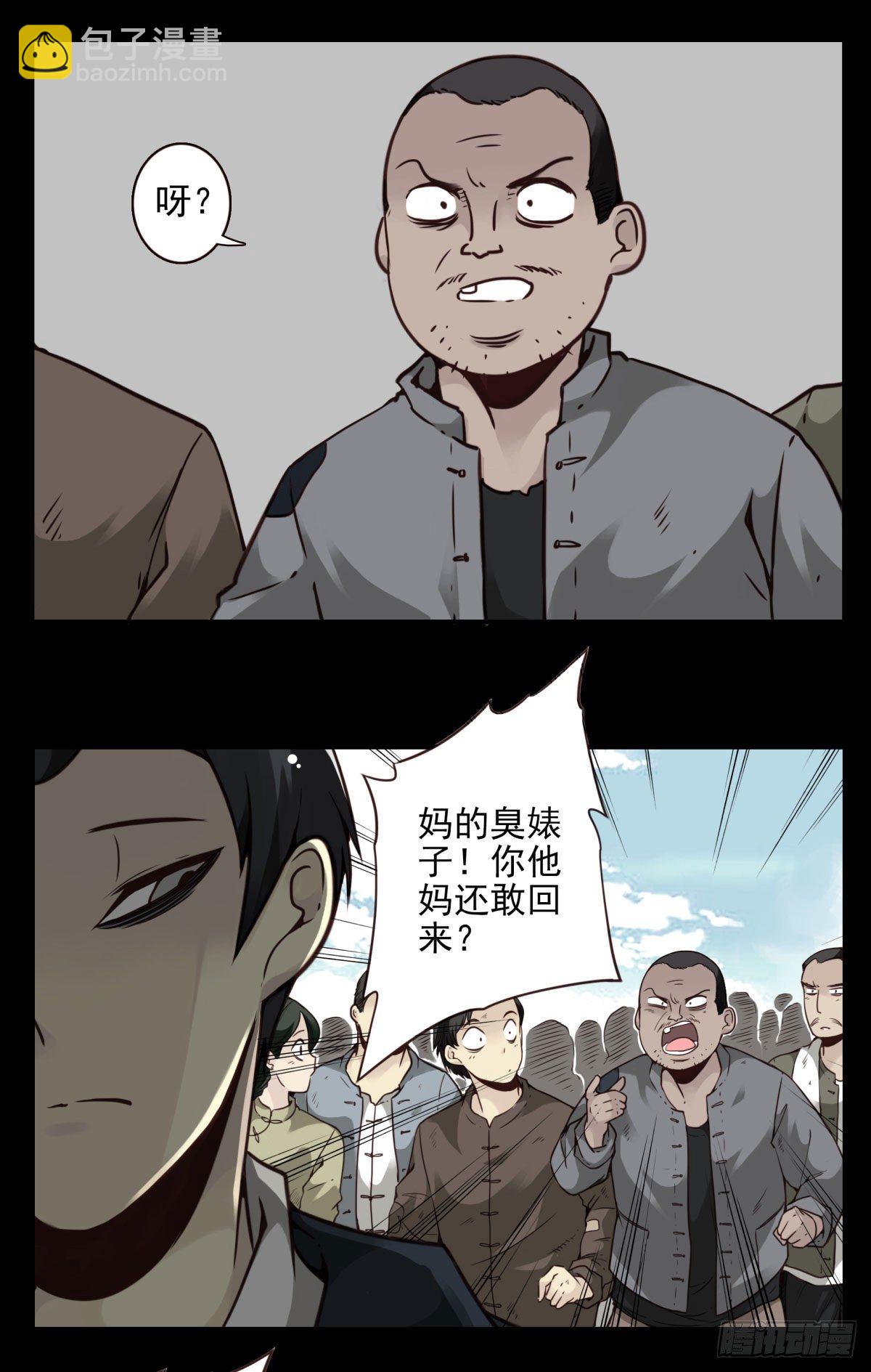14.jpg