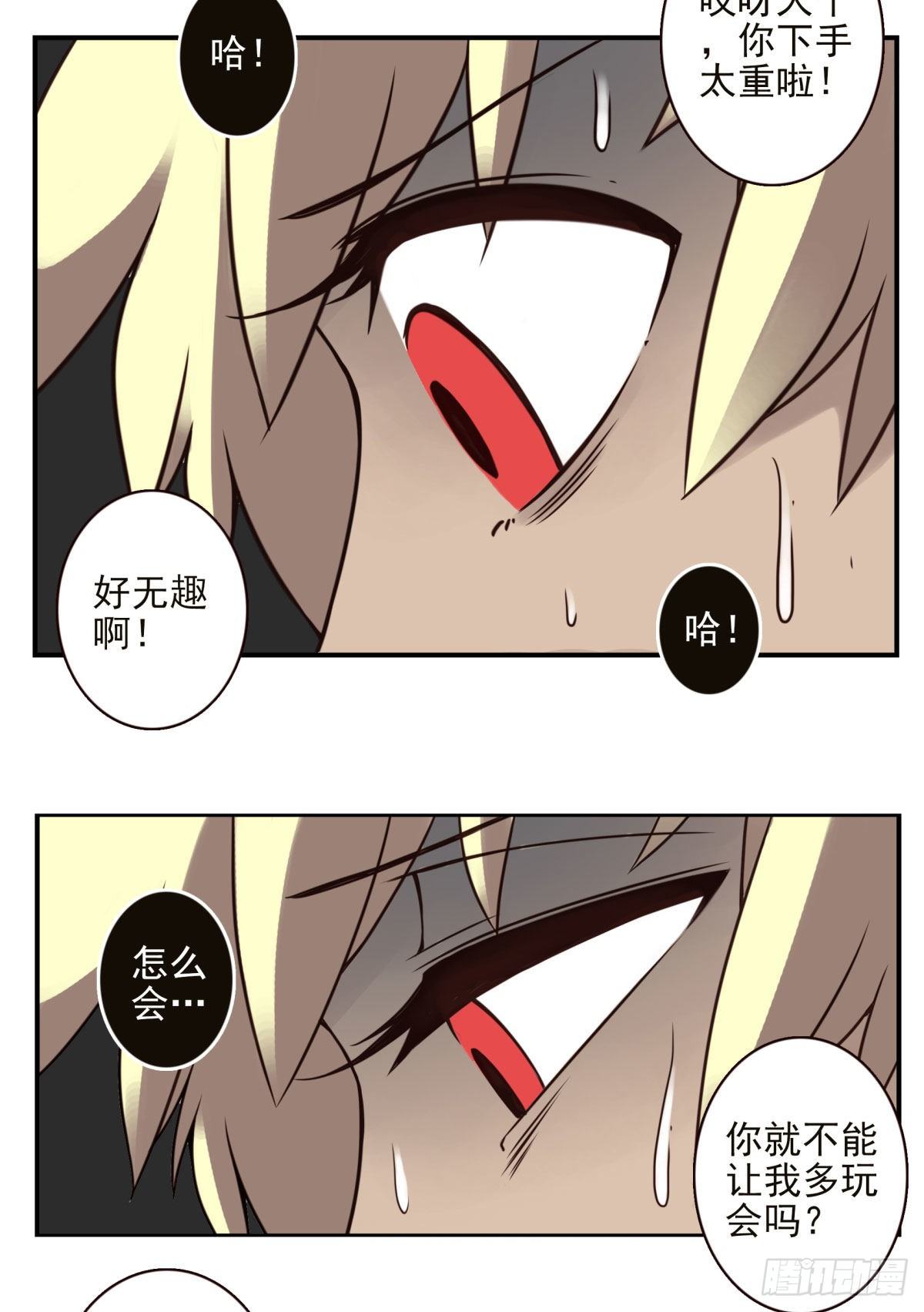 19.jpg