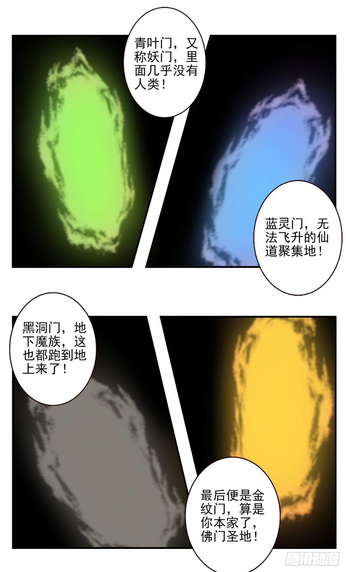 5.jpg