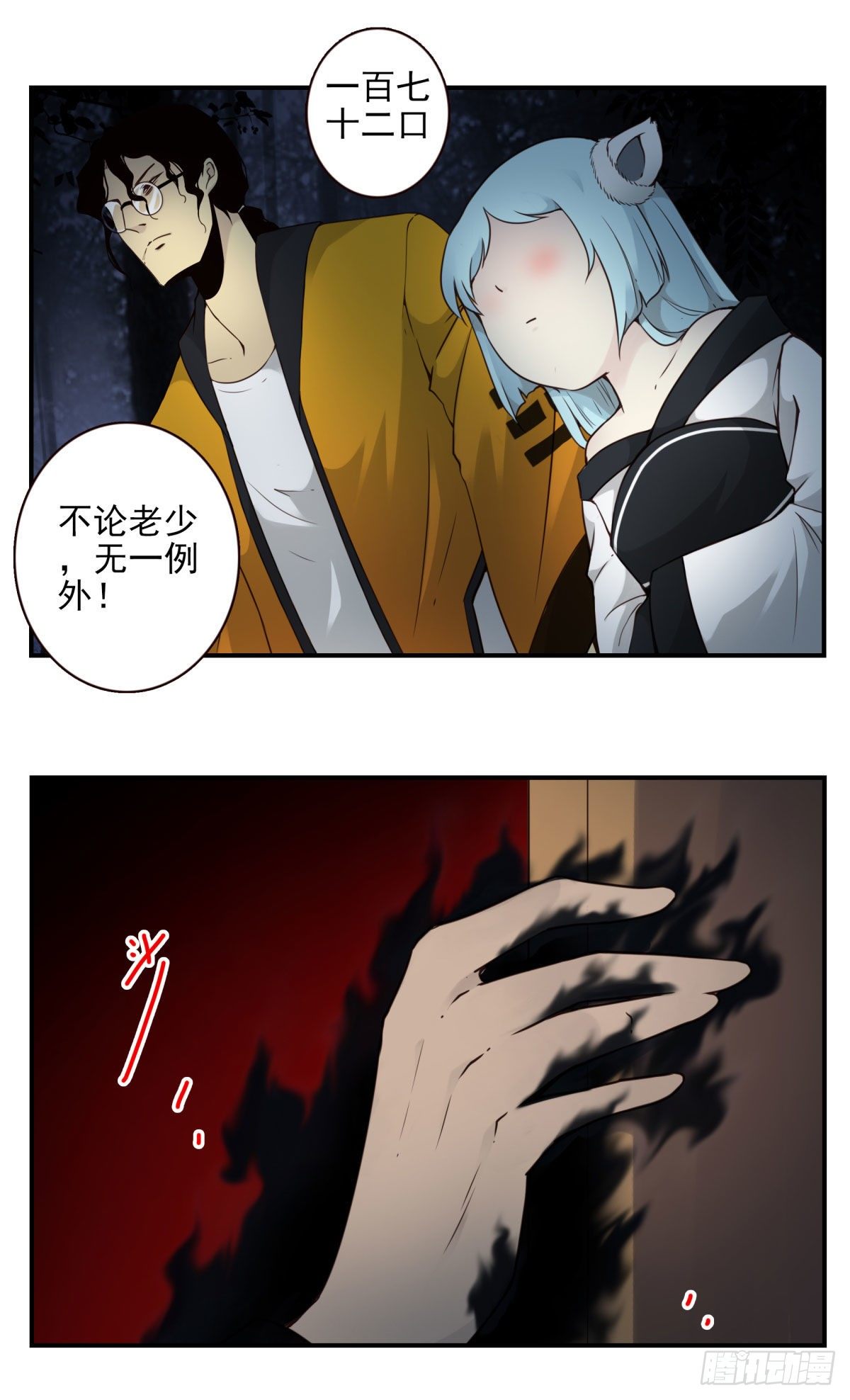 8.jpg