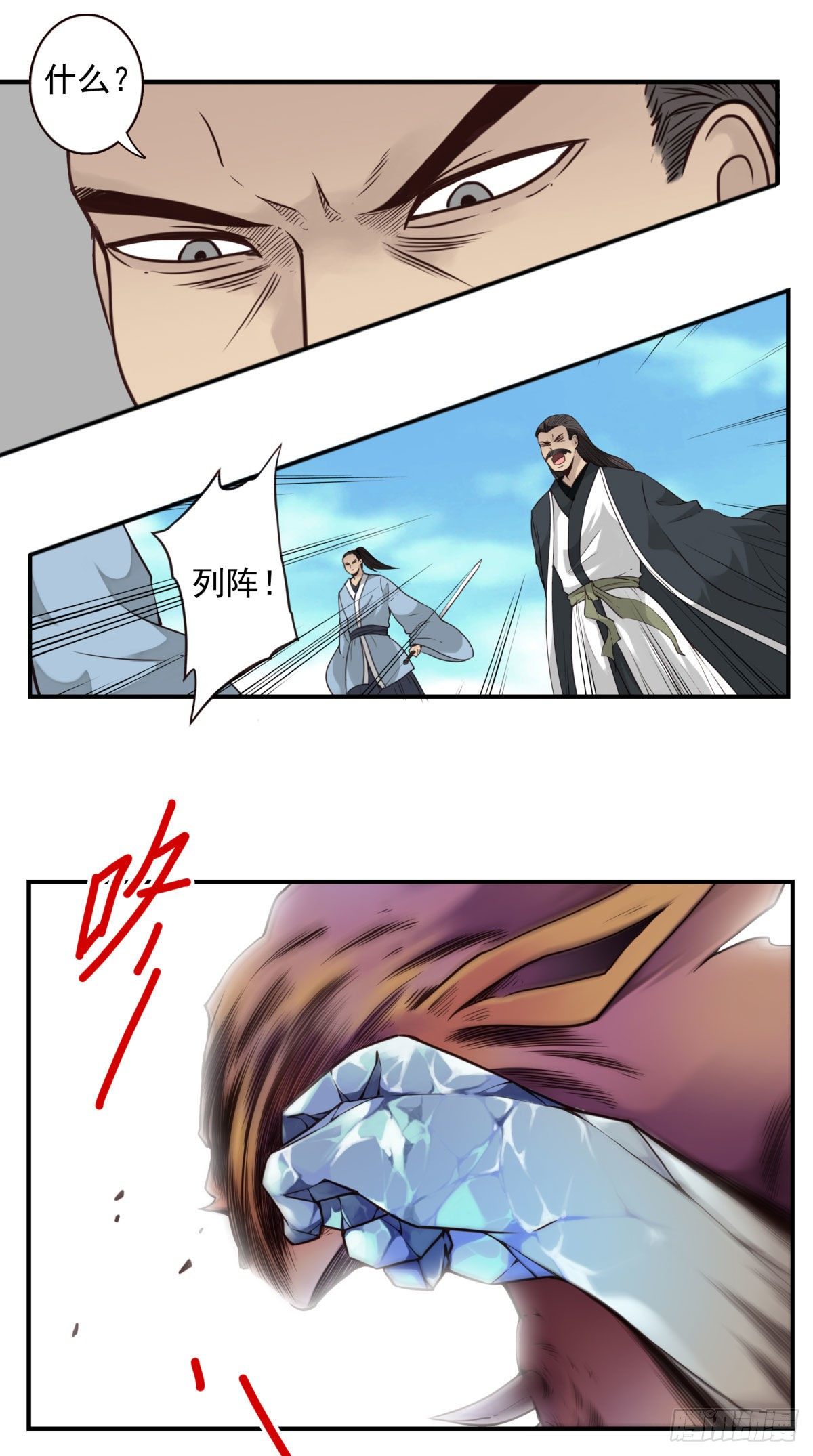 5.jpg