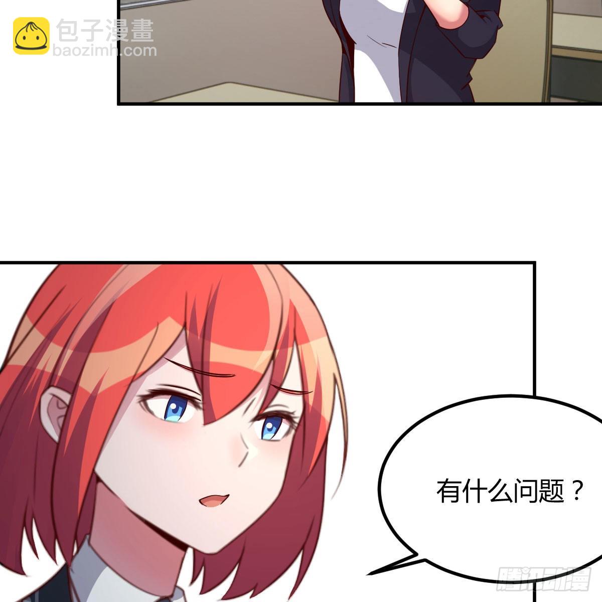 39.jpg