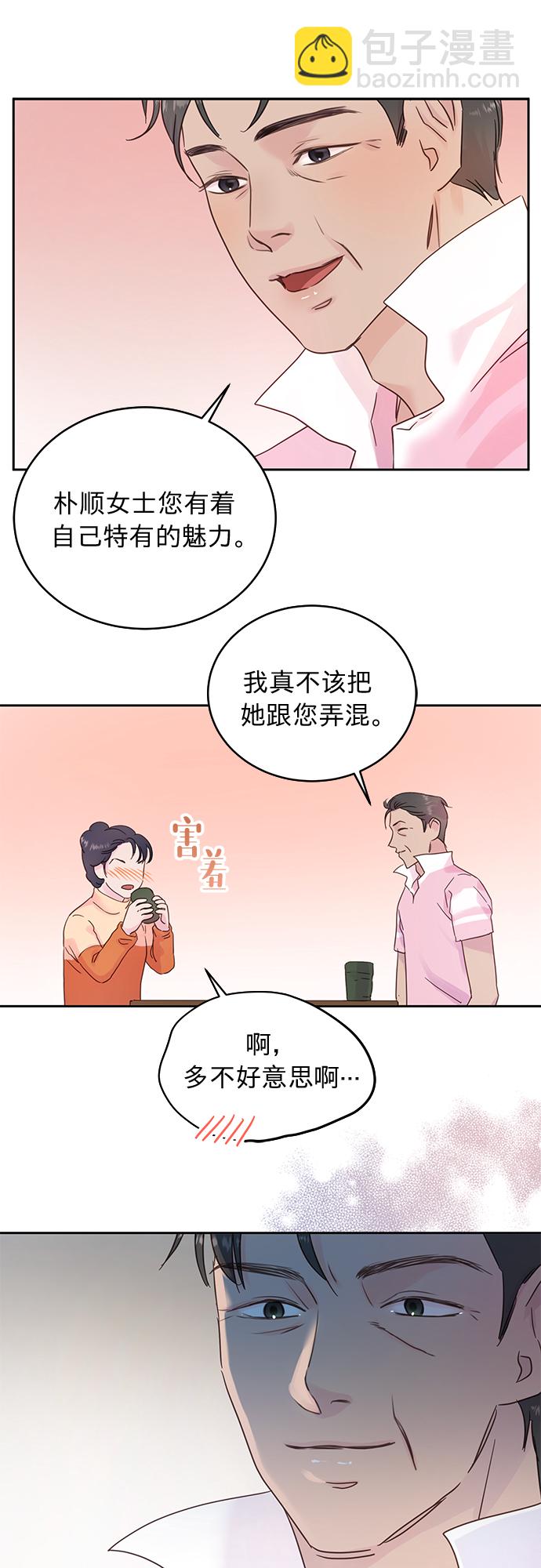 30.jpg