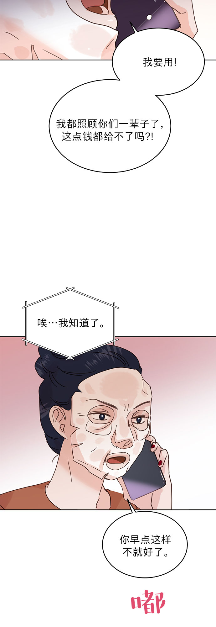 32.jpg