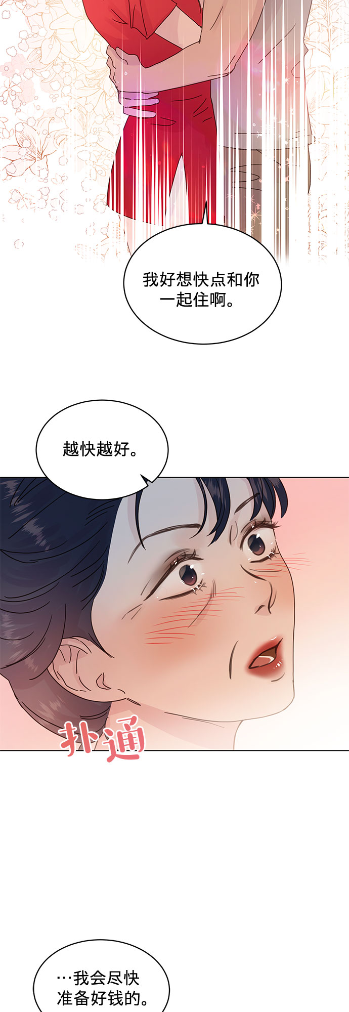 30.jpg