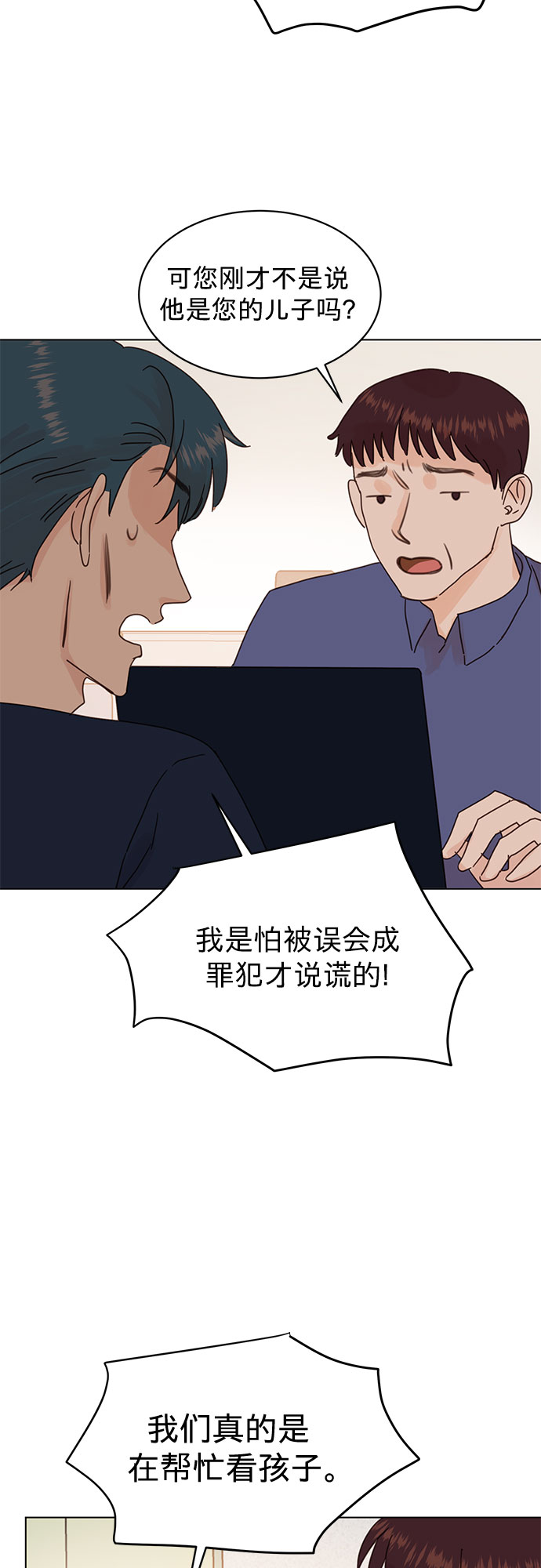 23.jpg