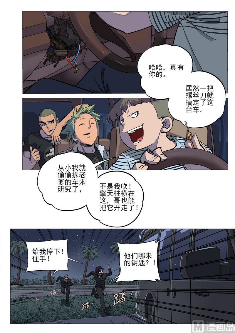 14.jpg