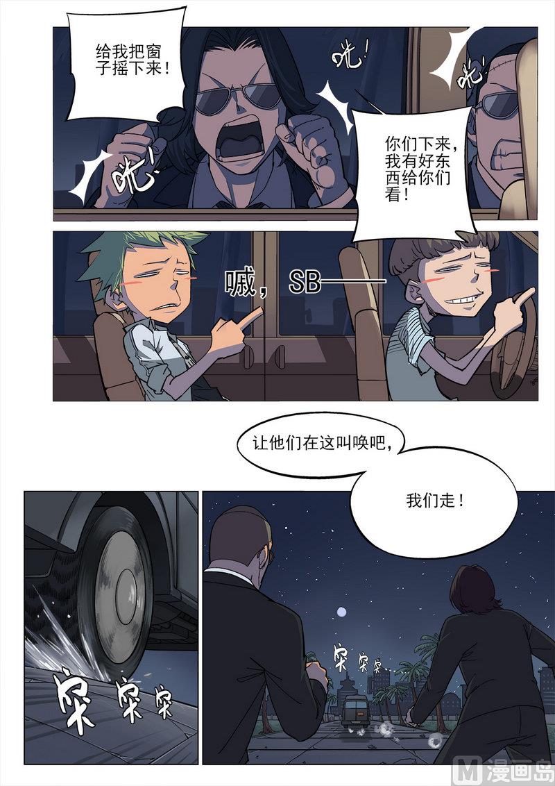 15.jpg