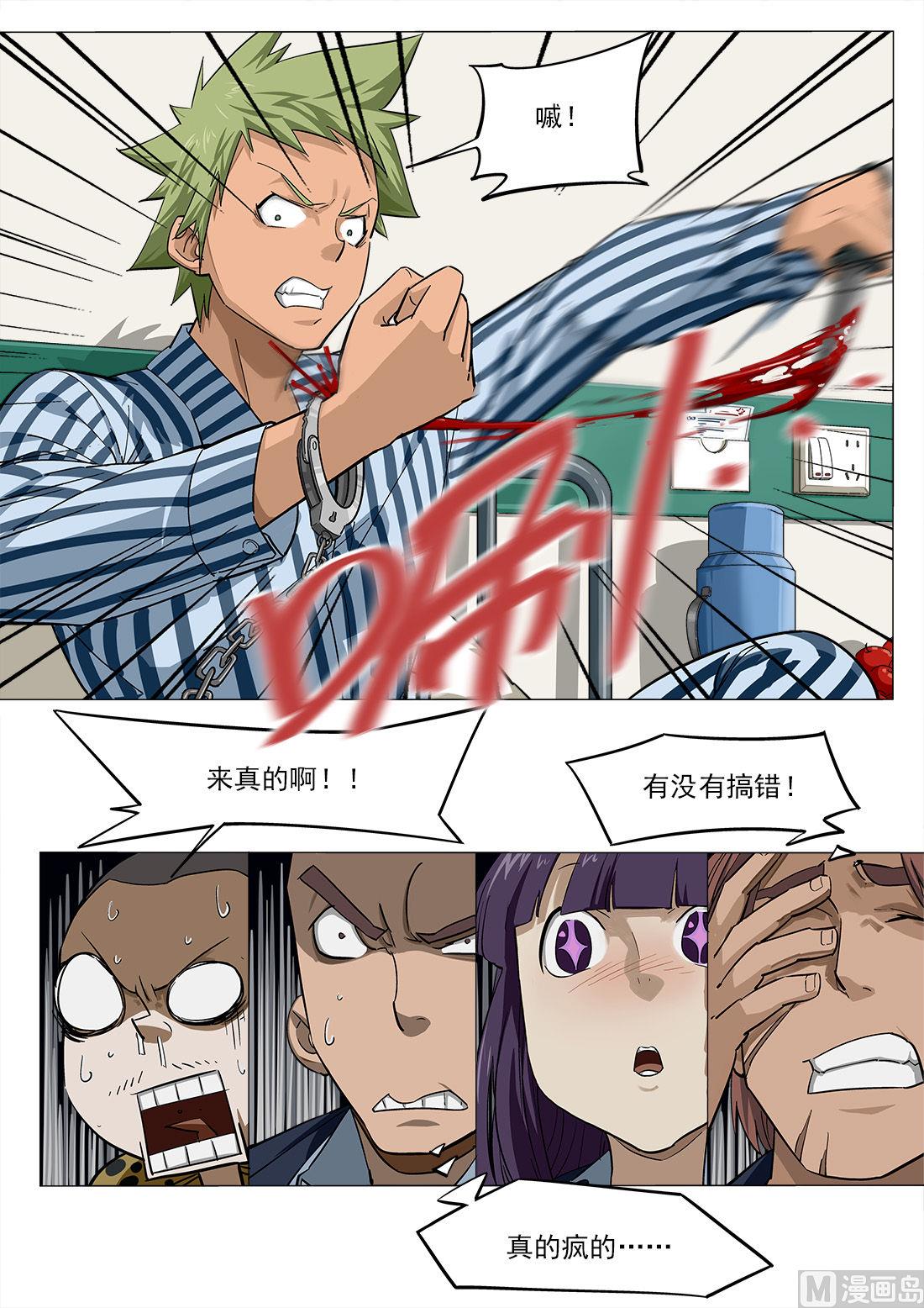 7.jpg