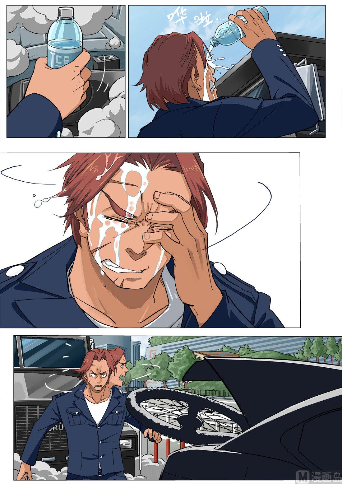 3.jpg