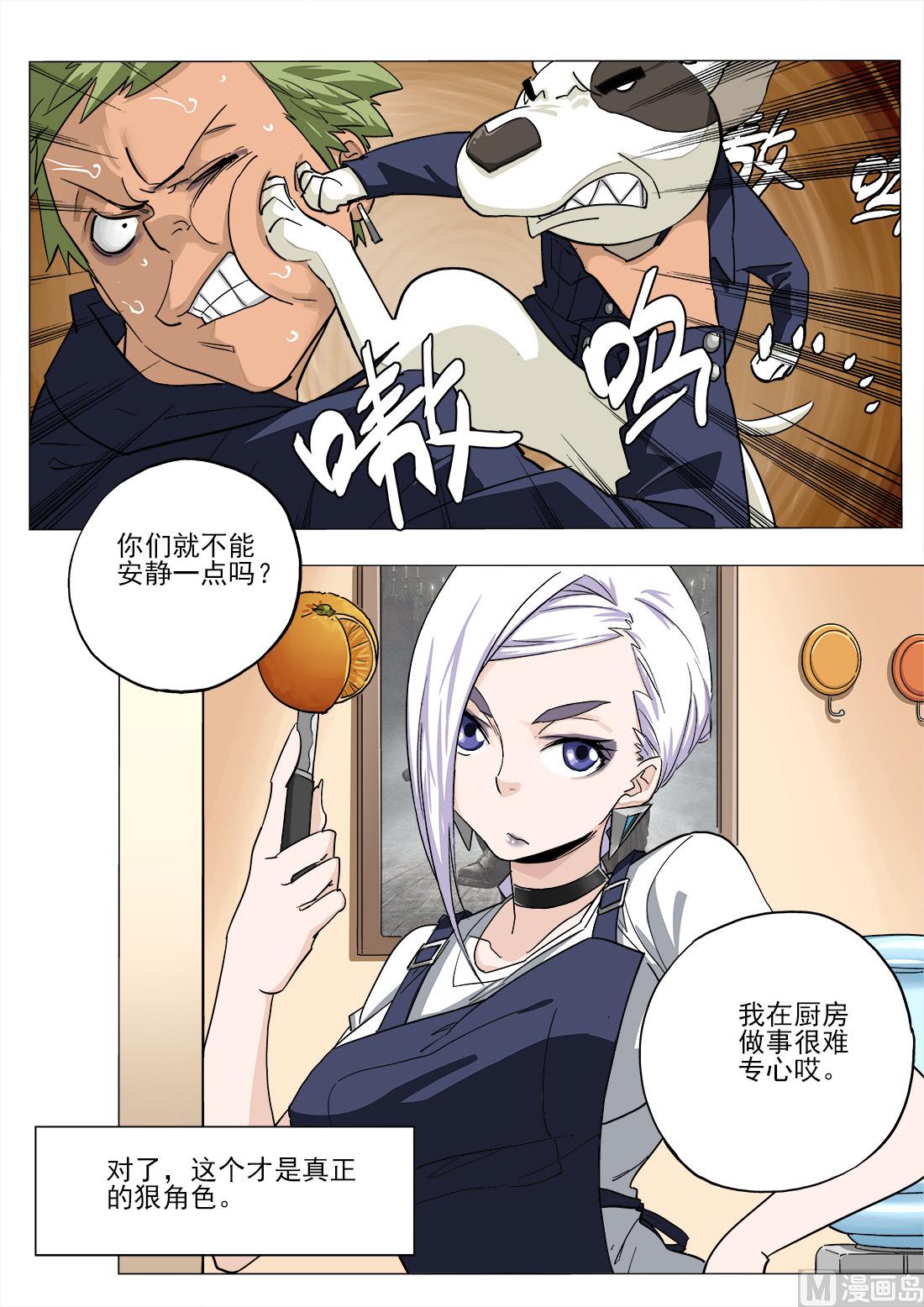 10.jpg