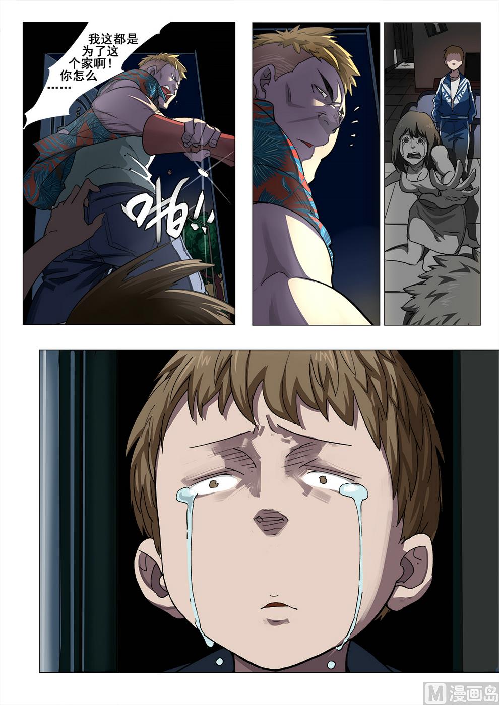 4.jpg