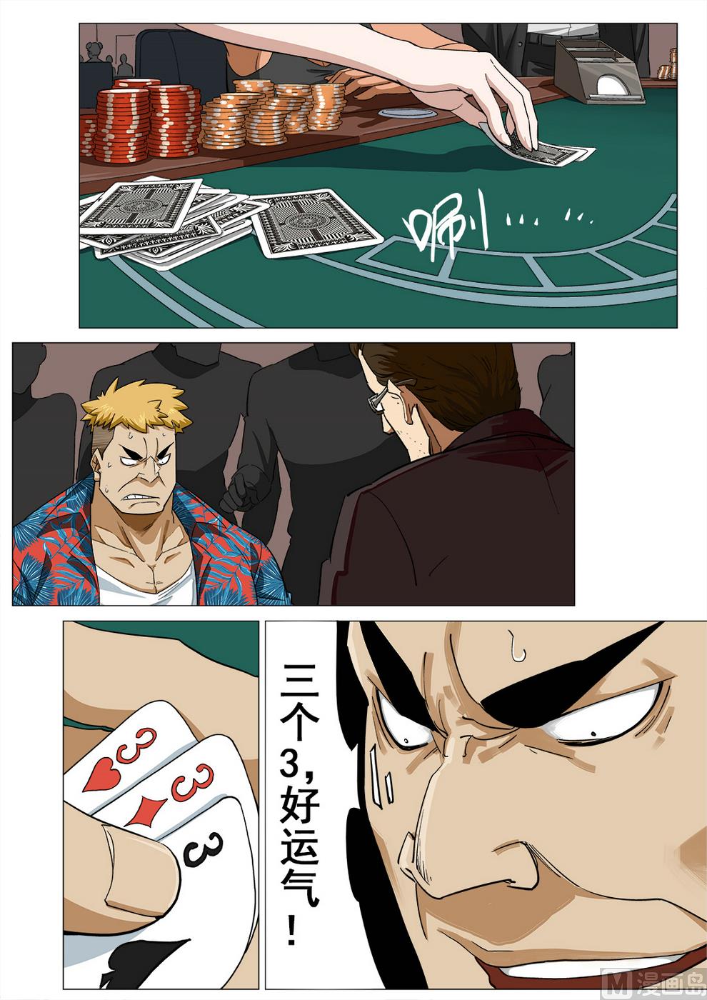 6.jpg