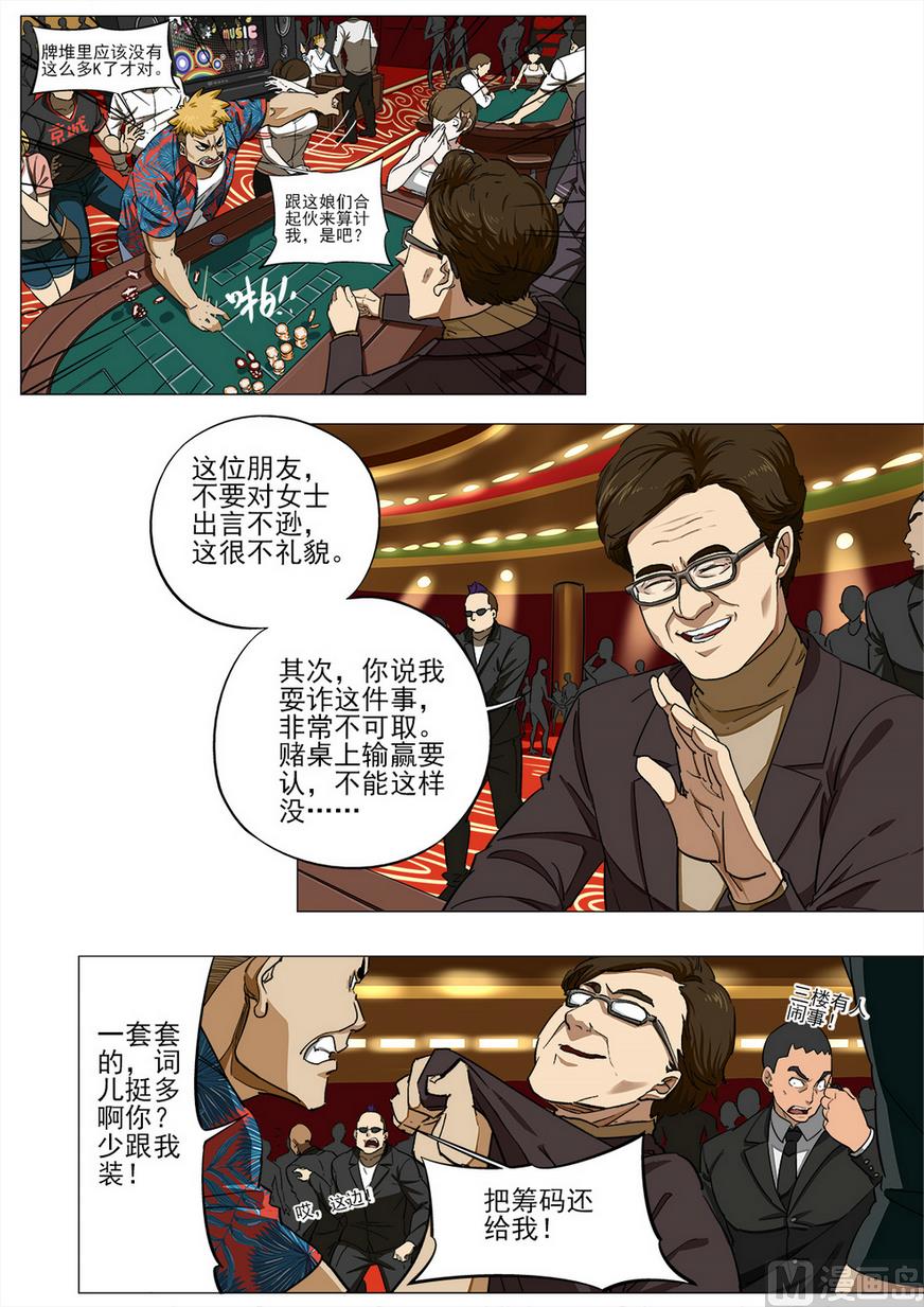 8.jpg