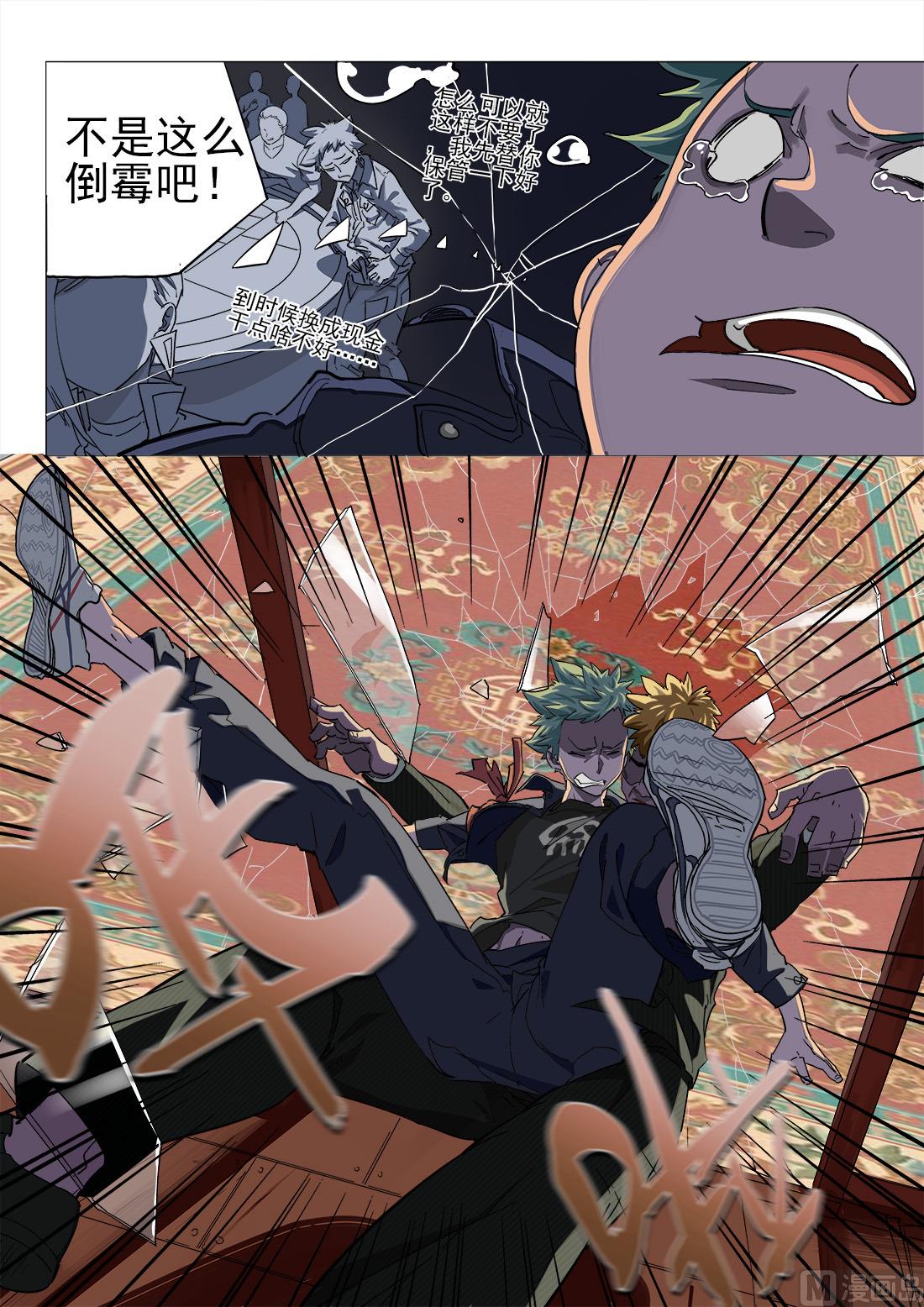 9.jpg