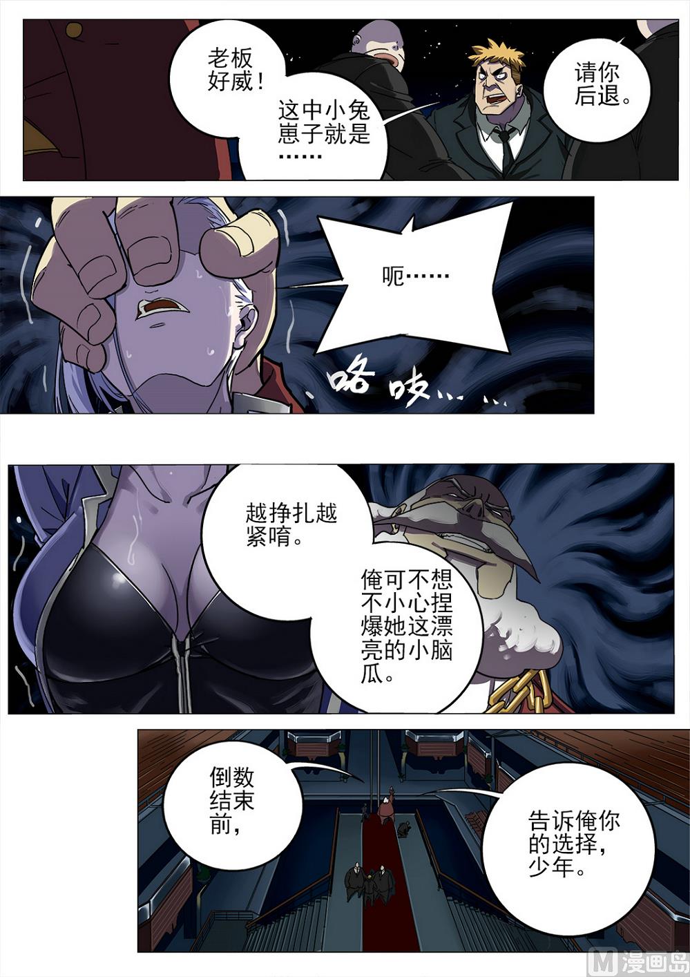 2.jpg