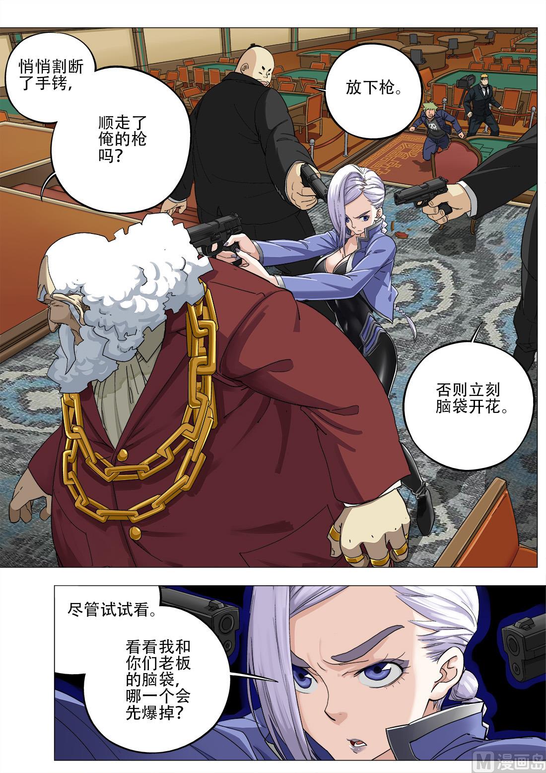 6.jpg