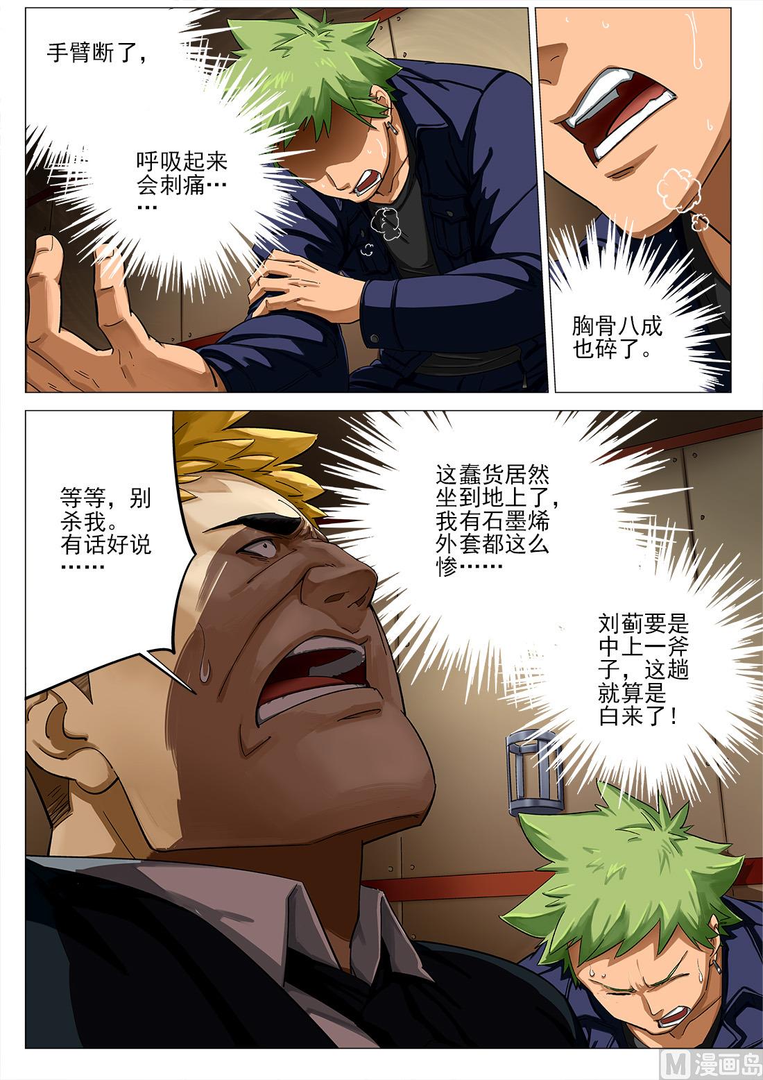 4.jpg