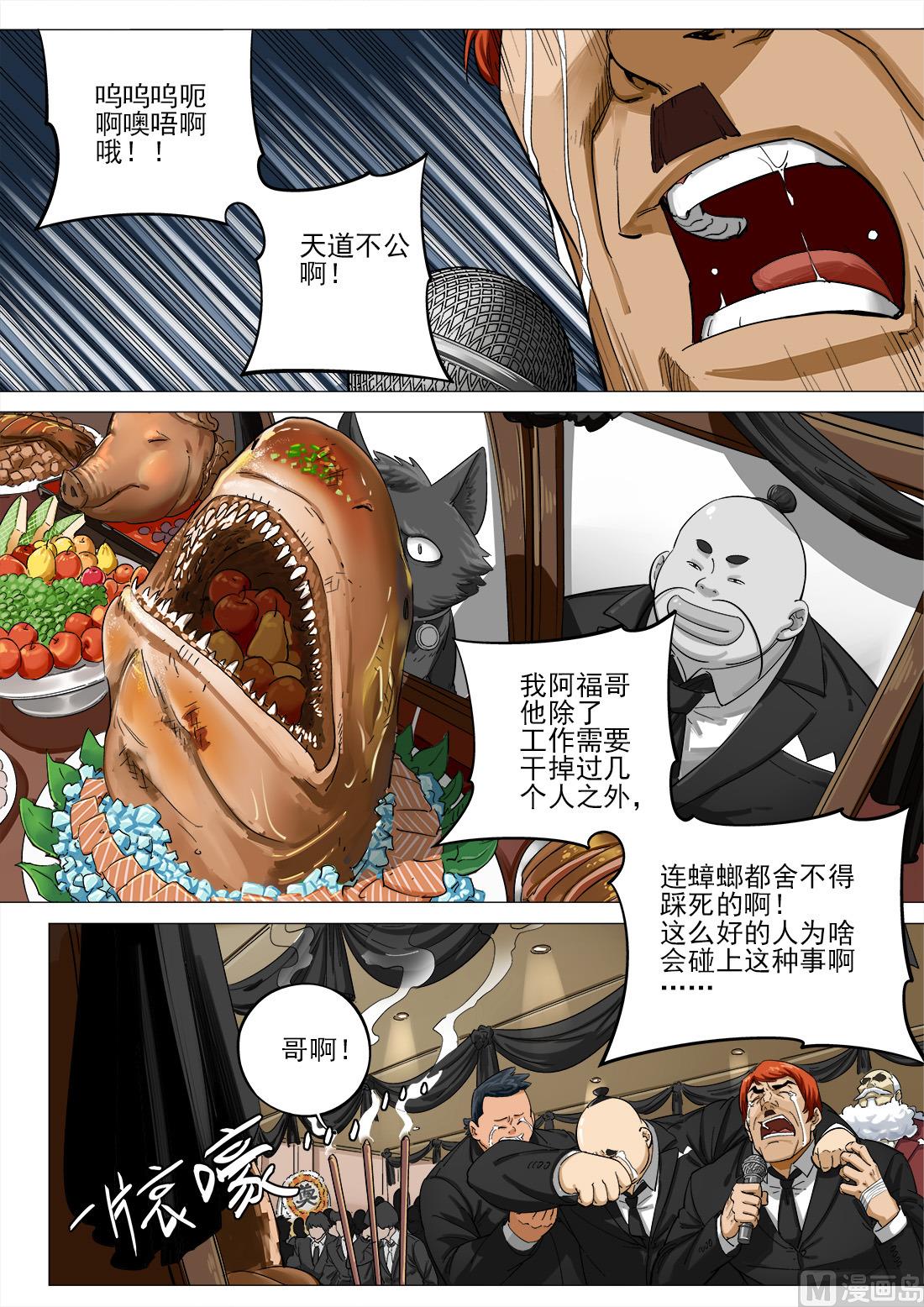 8.jpg