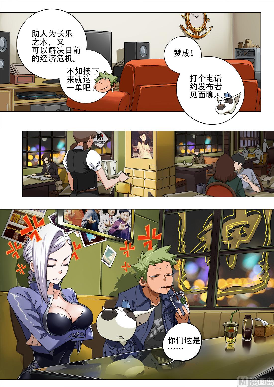 7.jpg
