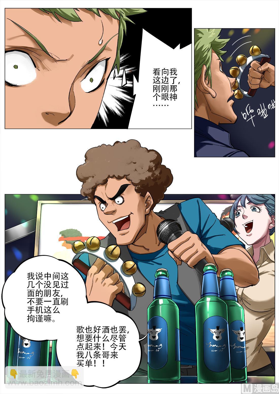 9.jpg