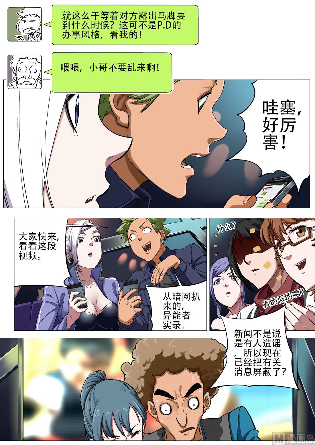 5.jpg