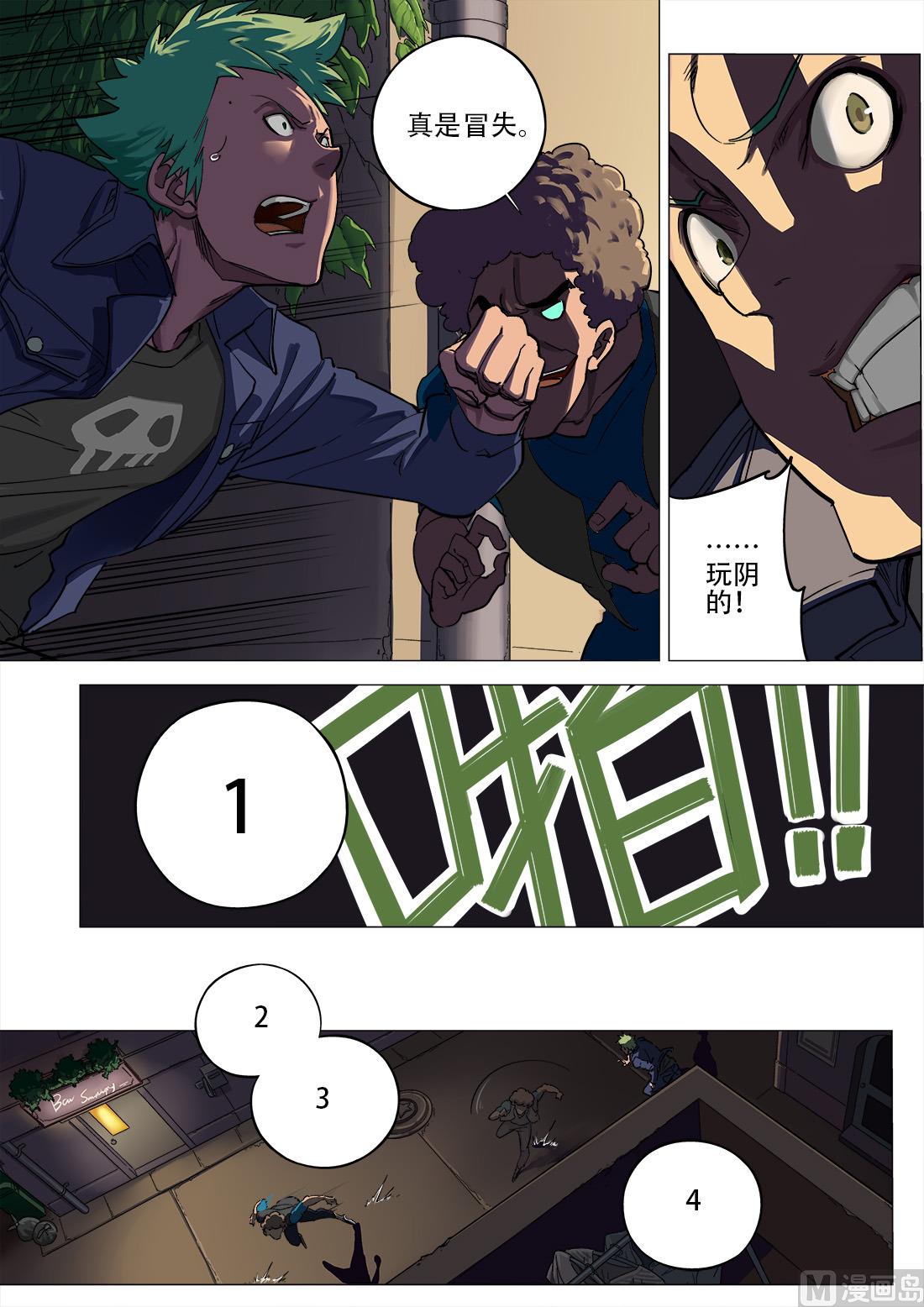 5.jpg