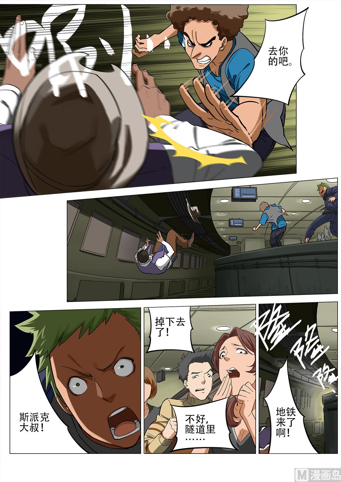 7.jpg