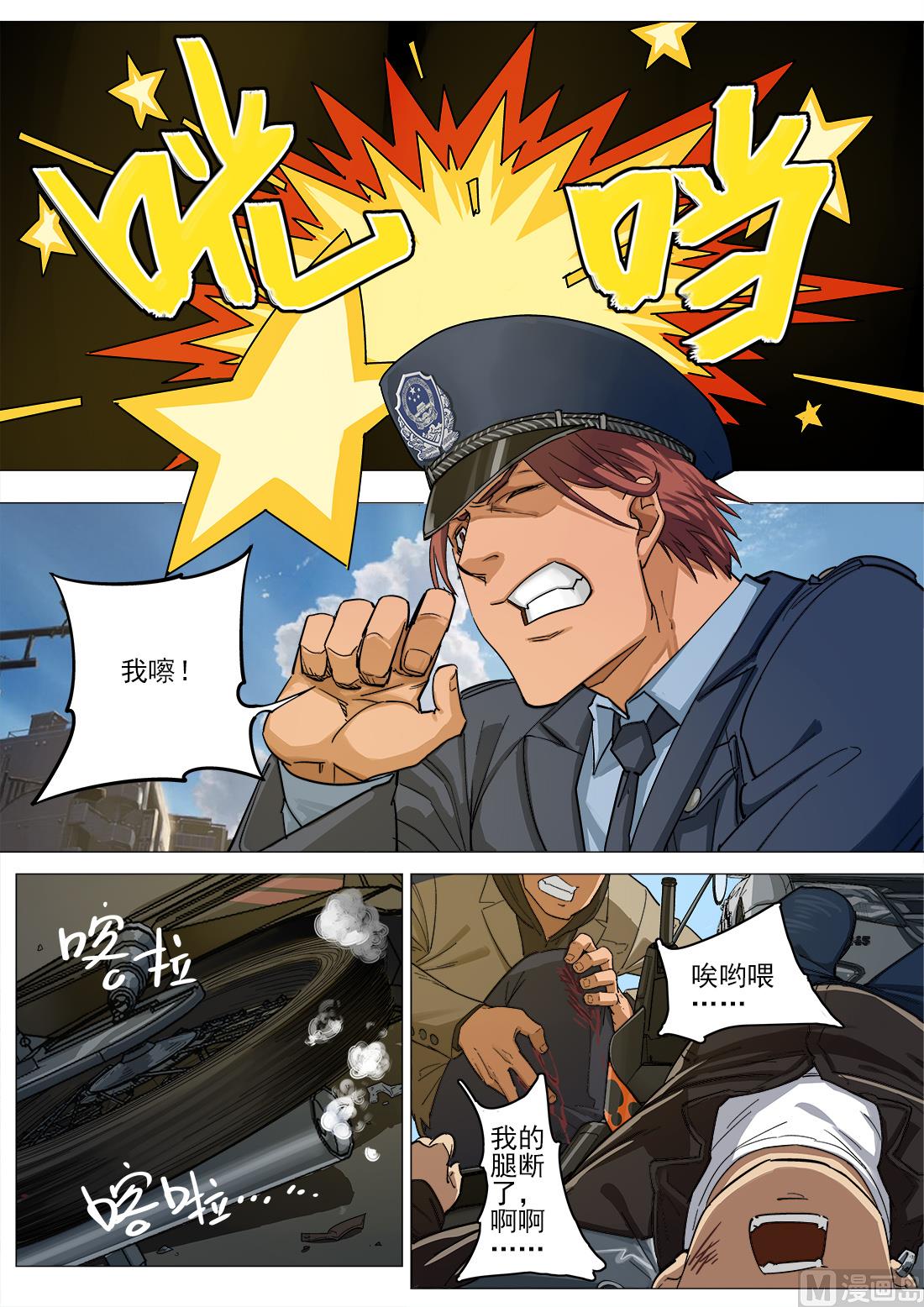 4.jpg