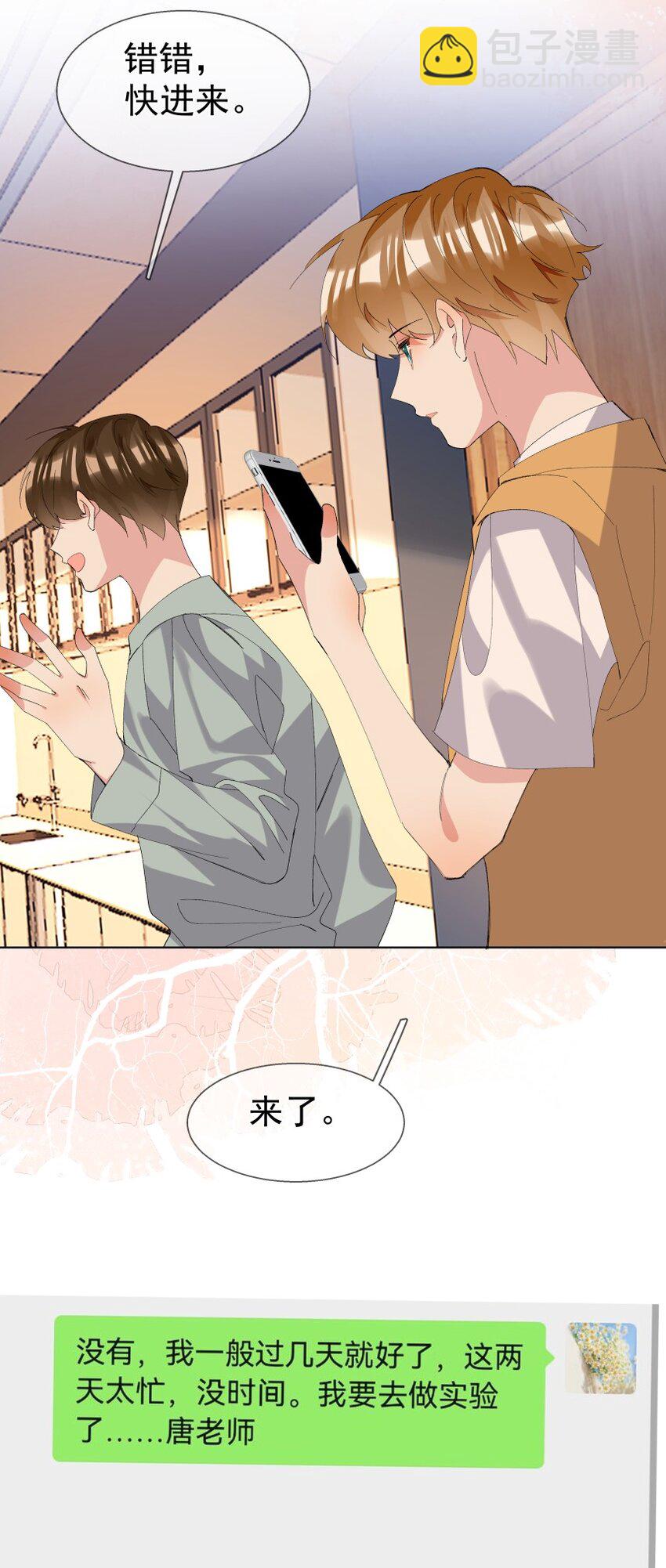 37.jpg