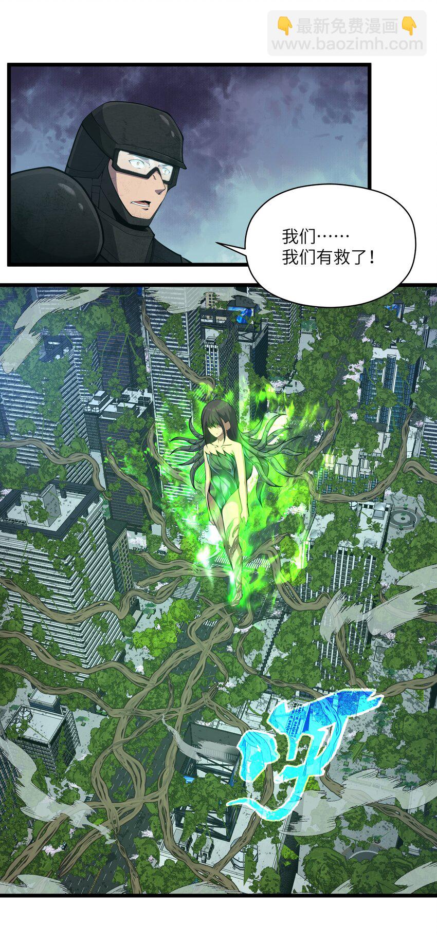 23.jpg