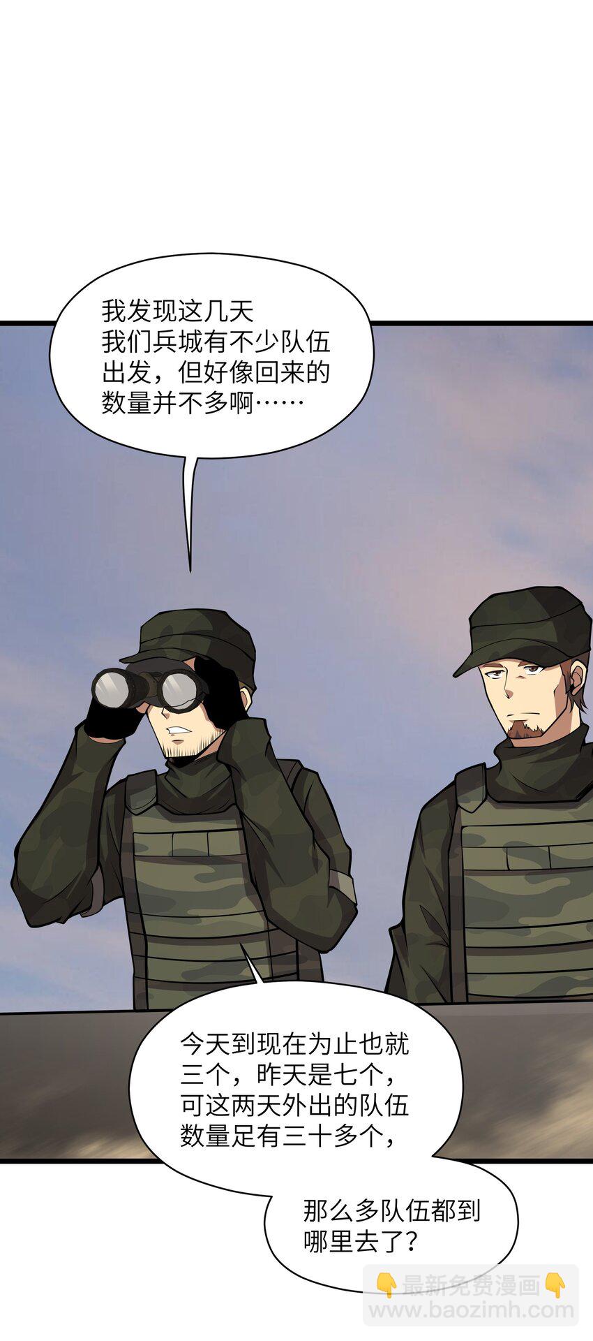 32.jpg