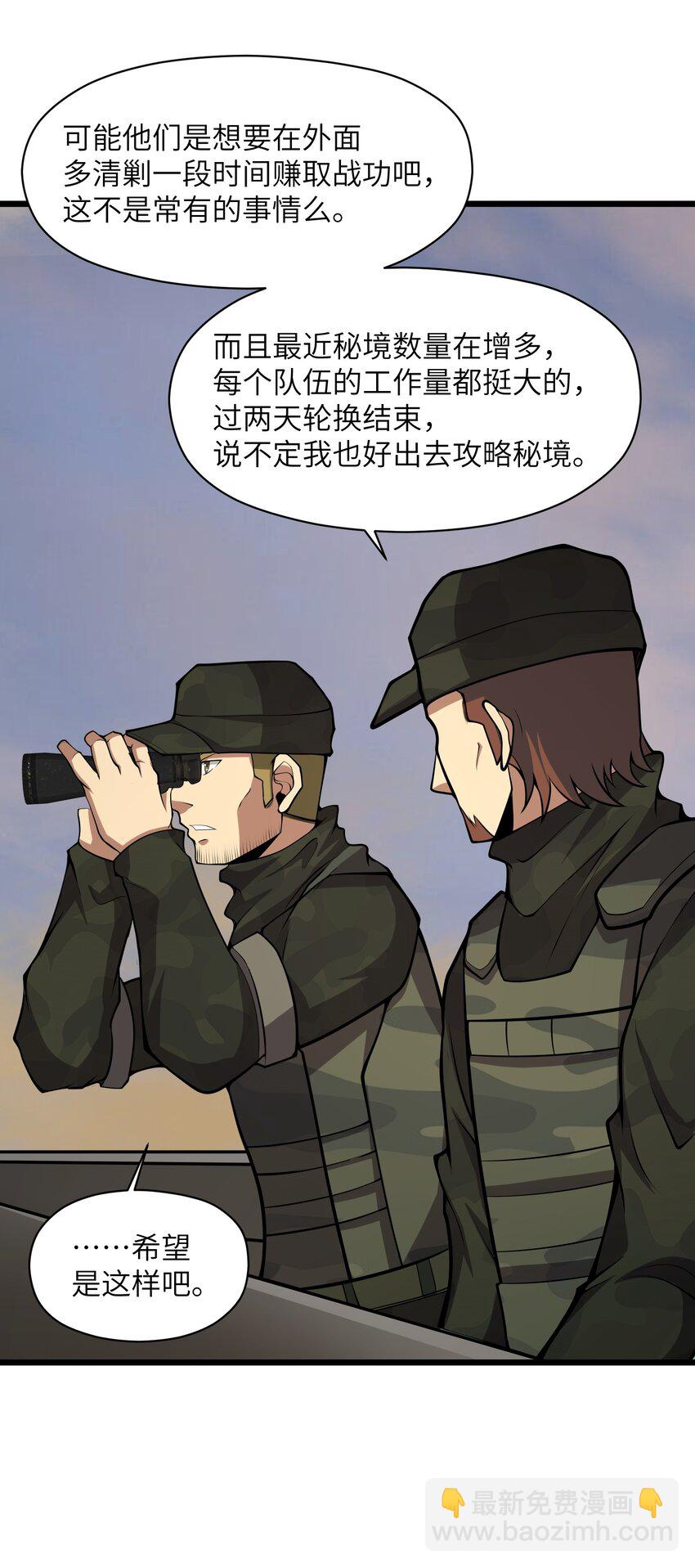 33.jpg