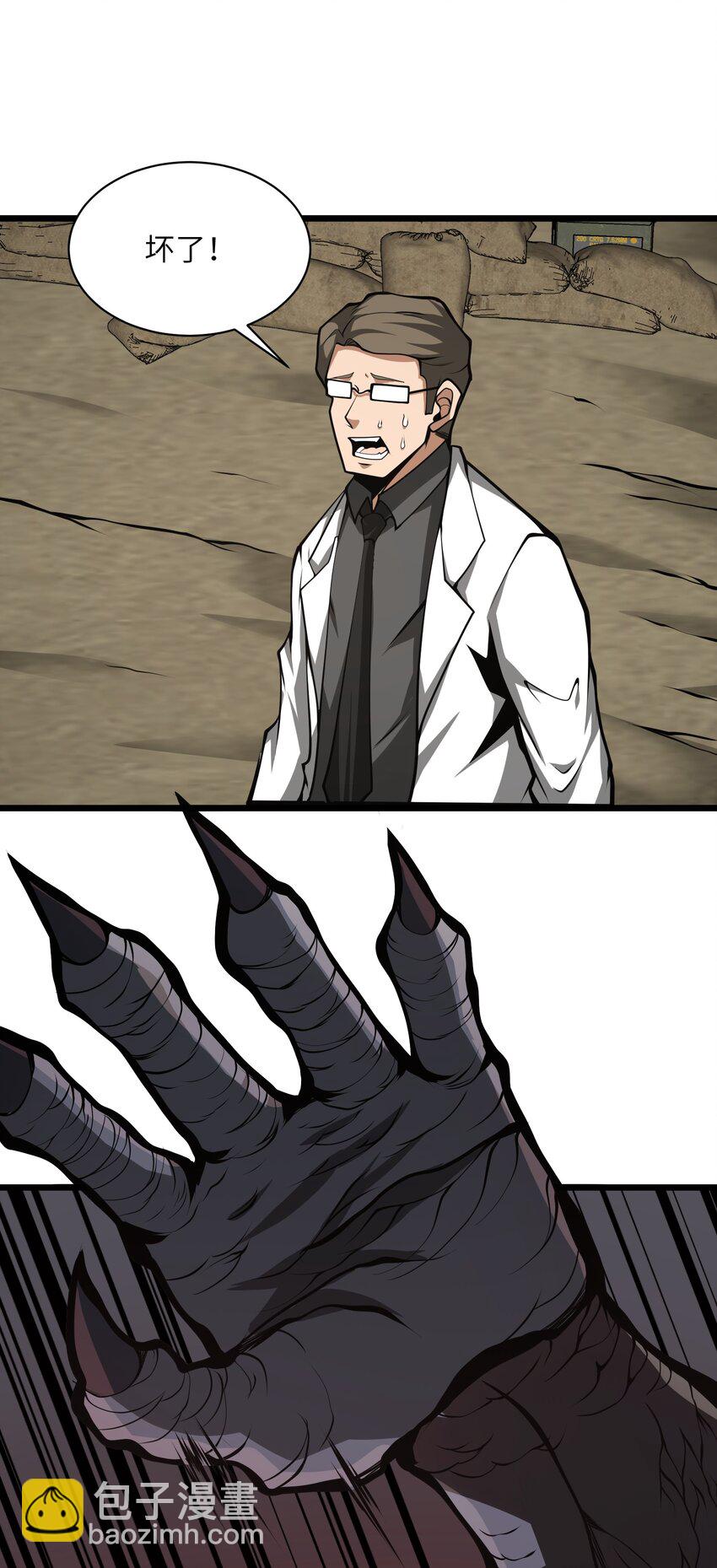 47.jpg