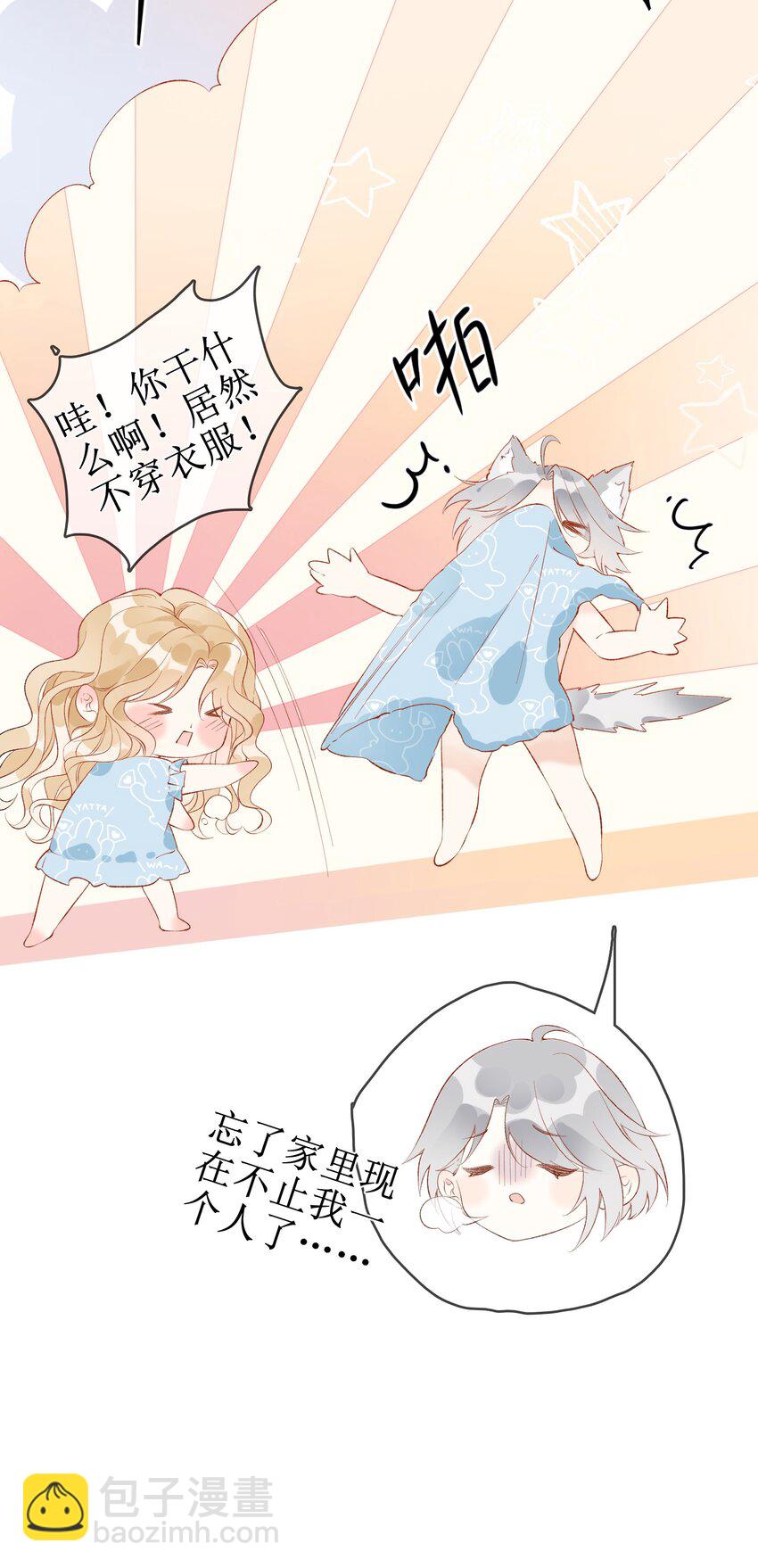 29.jpg