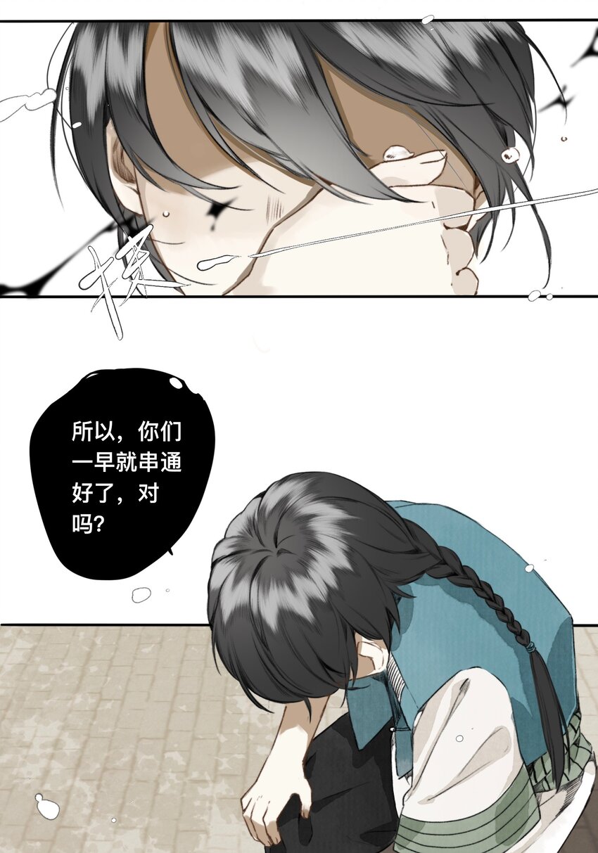 15.jpg