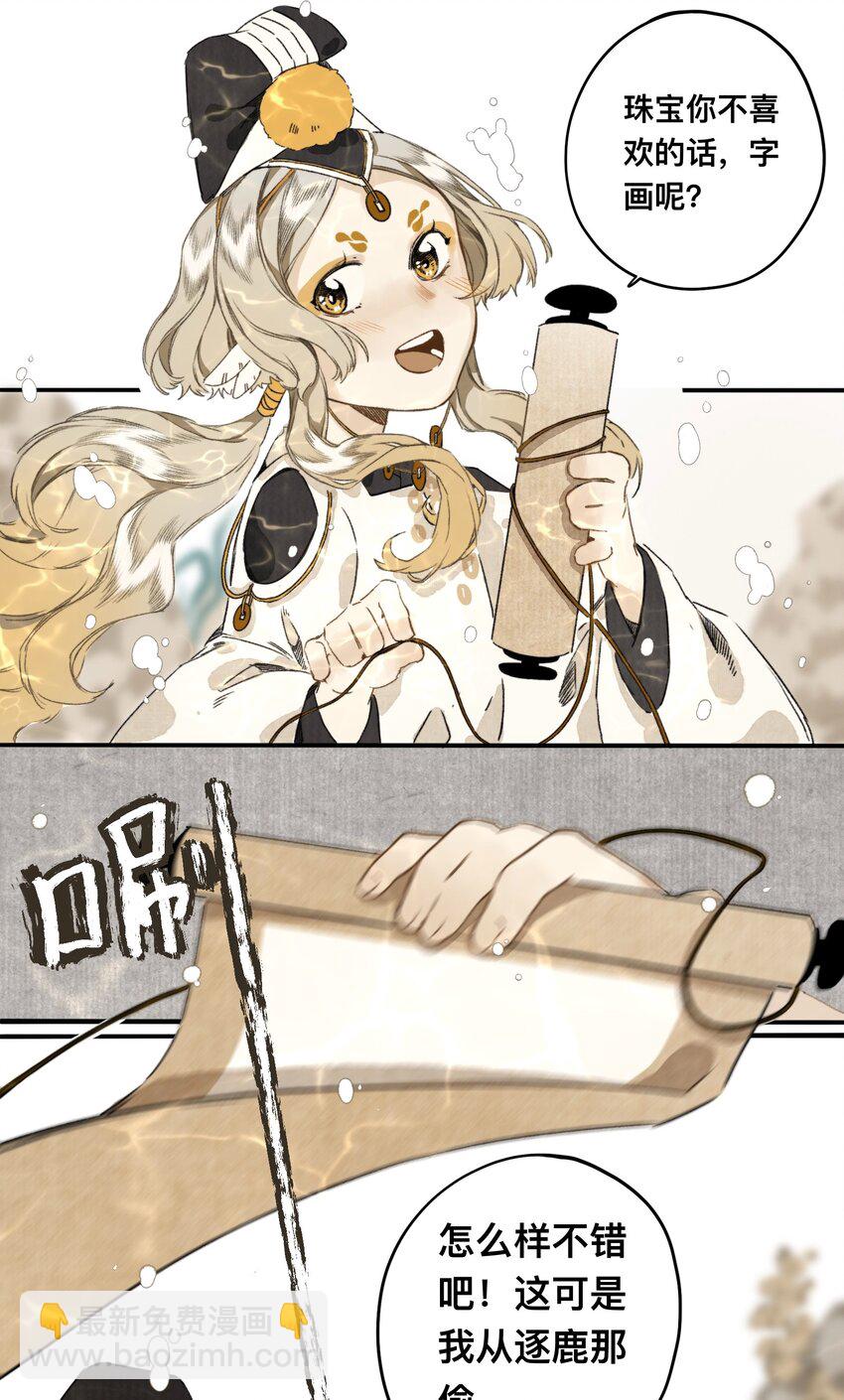 7.jpg