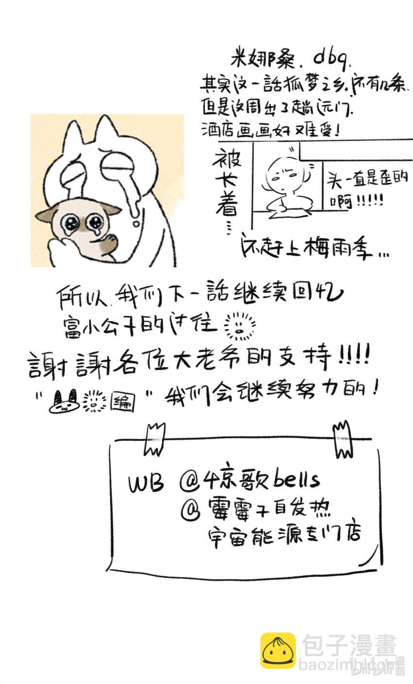 26.jpg