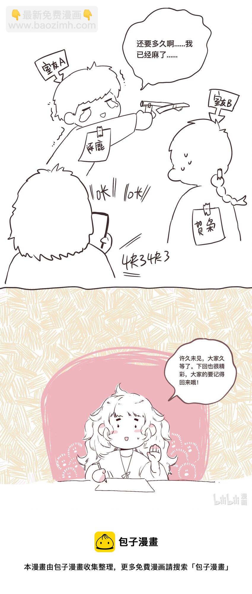 36.jpg