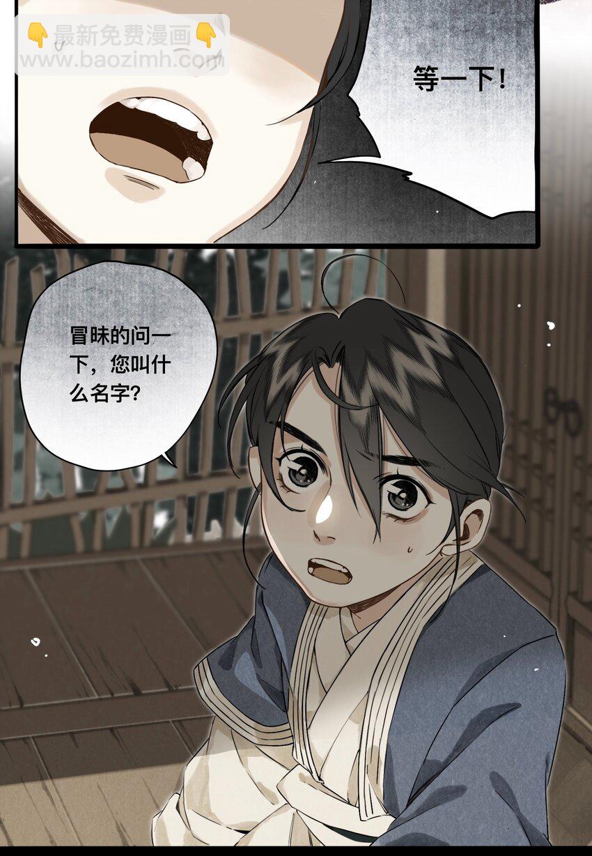 23.jpg