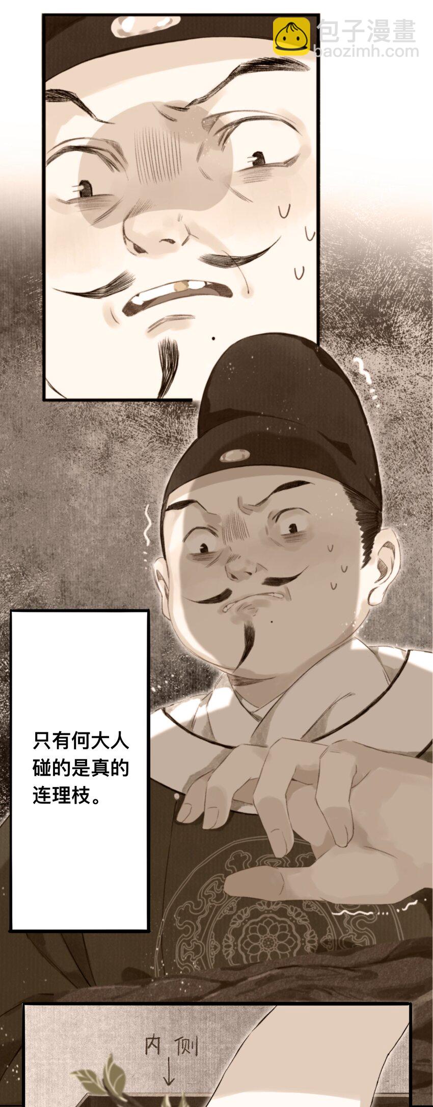 26.jpg