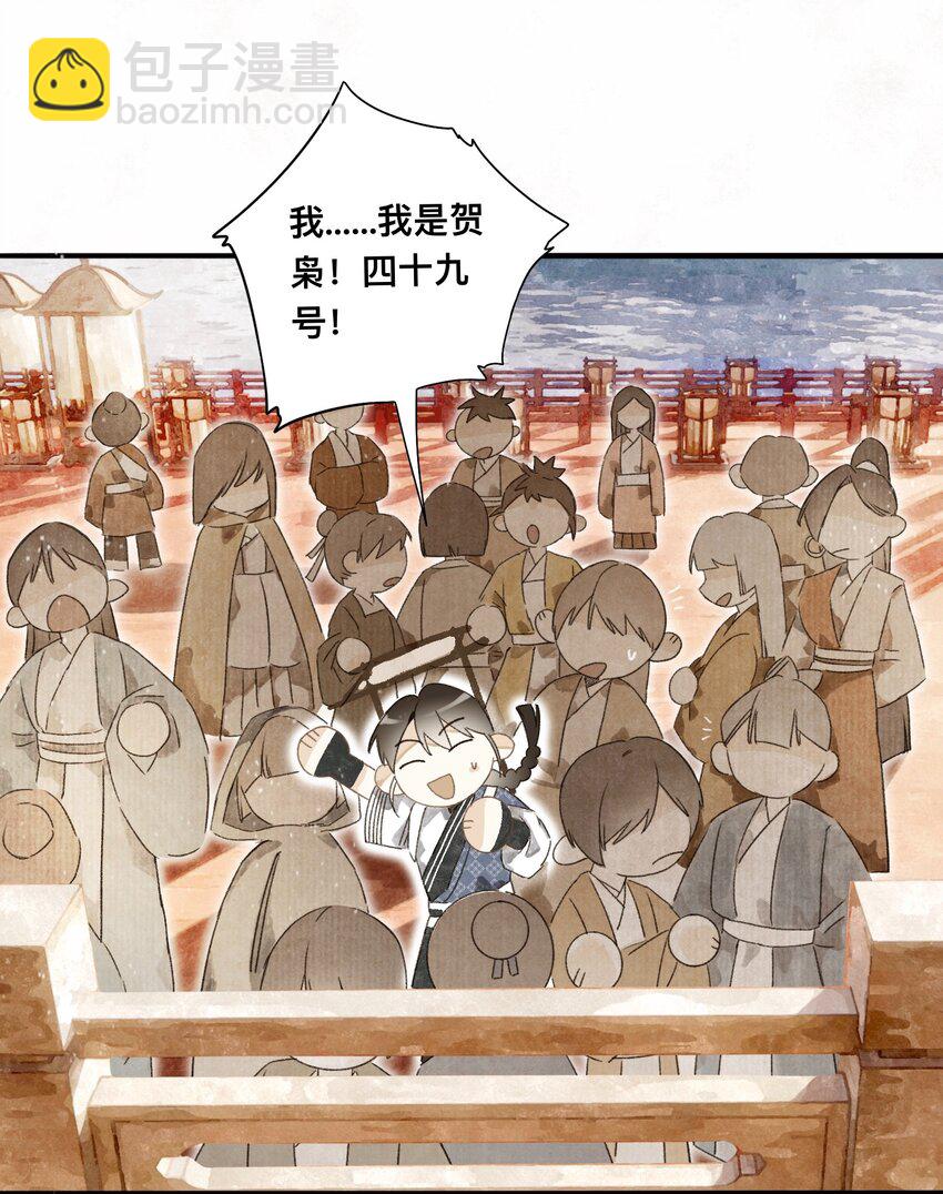 29.jpg