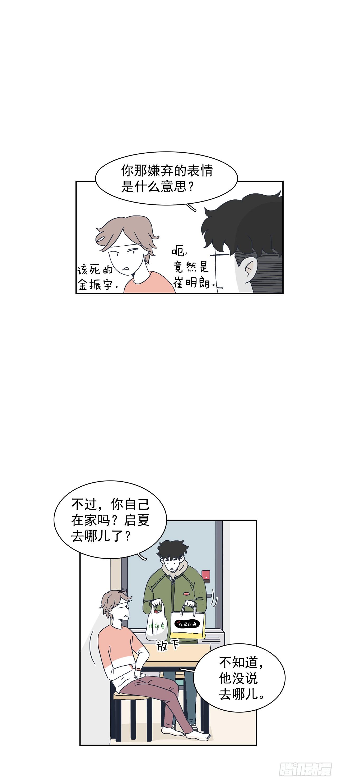 28.jpg