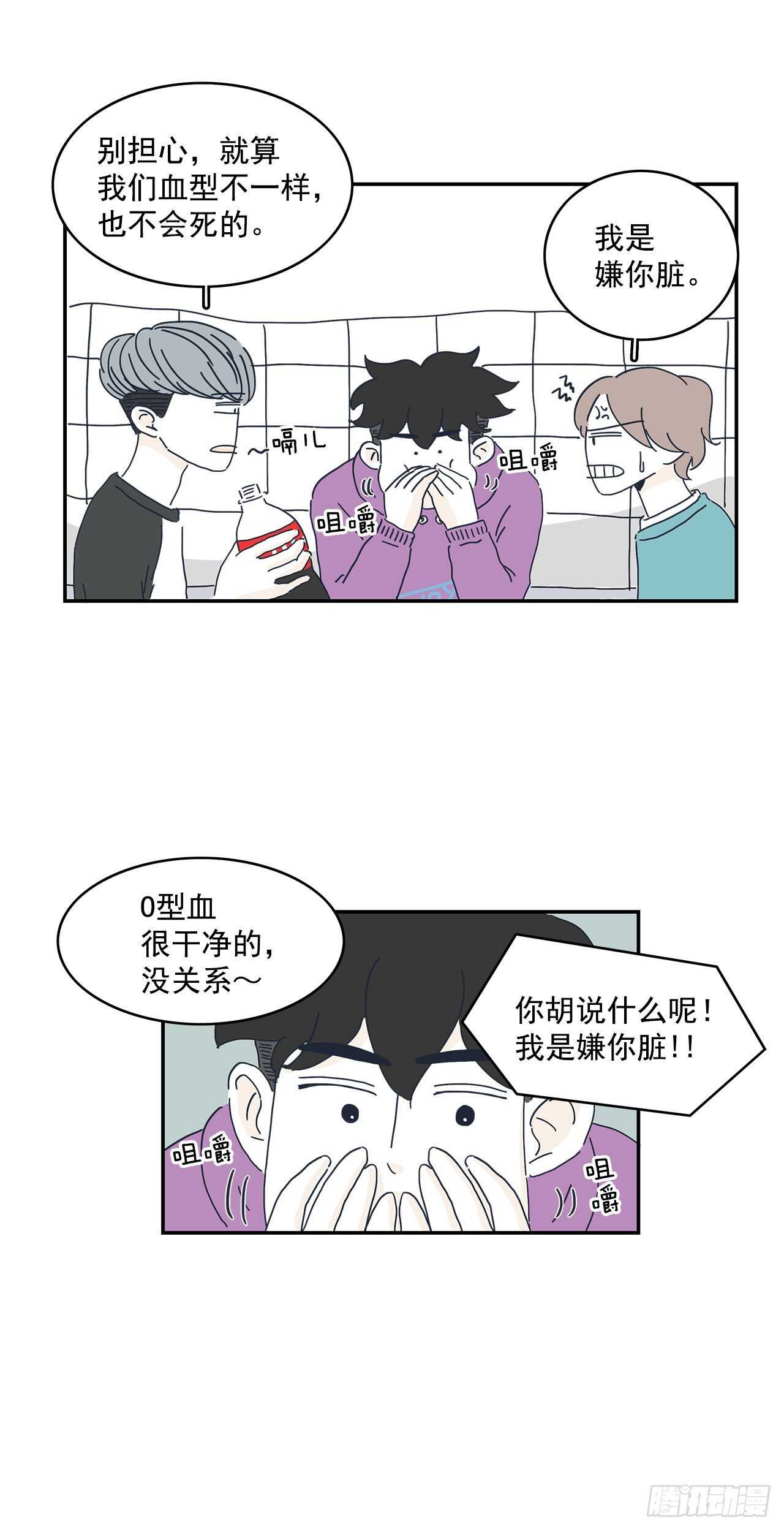 7.jpg