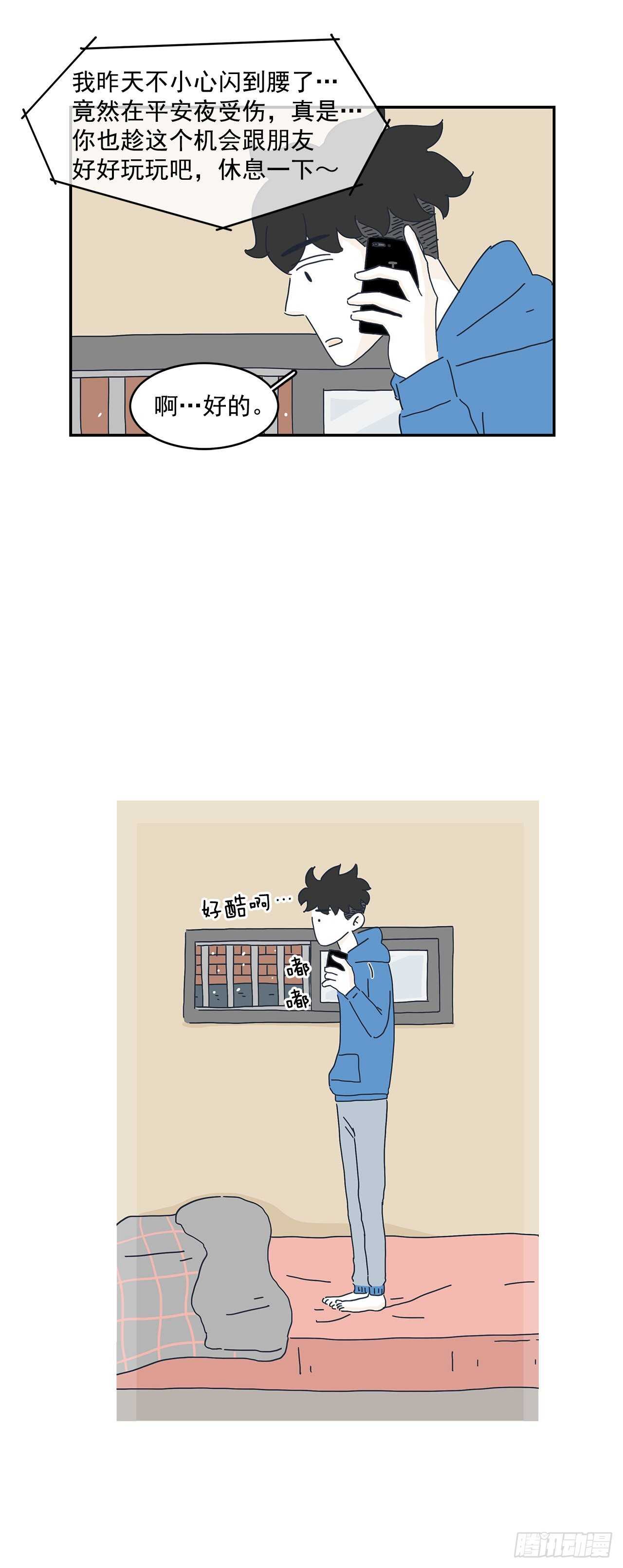 12.jpg